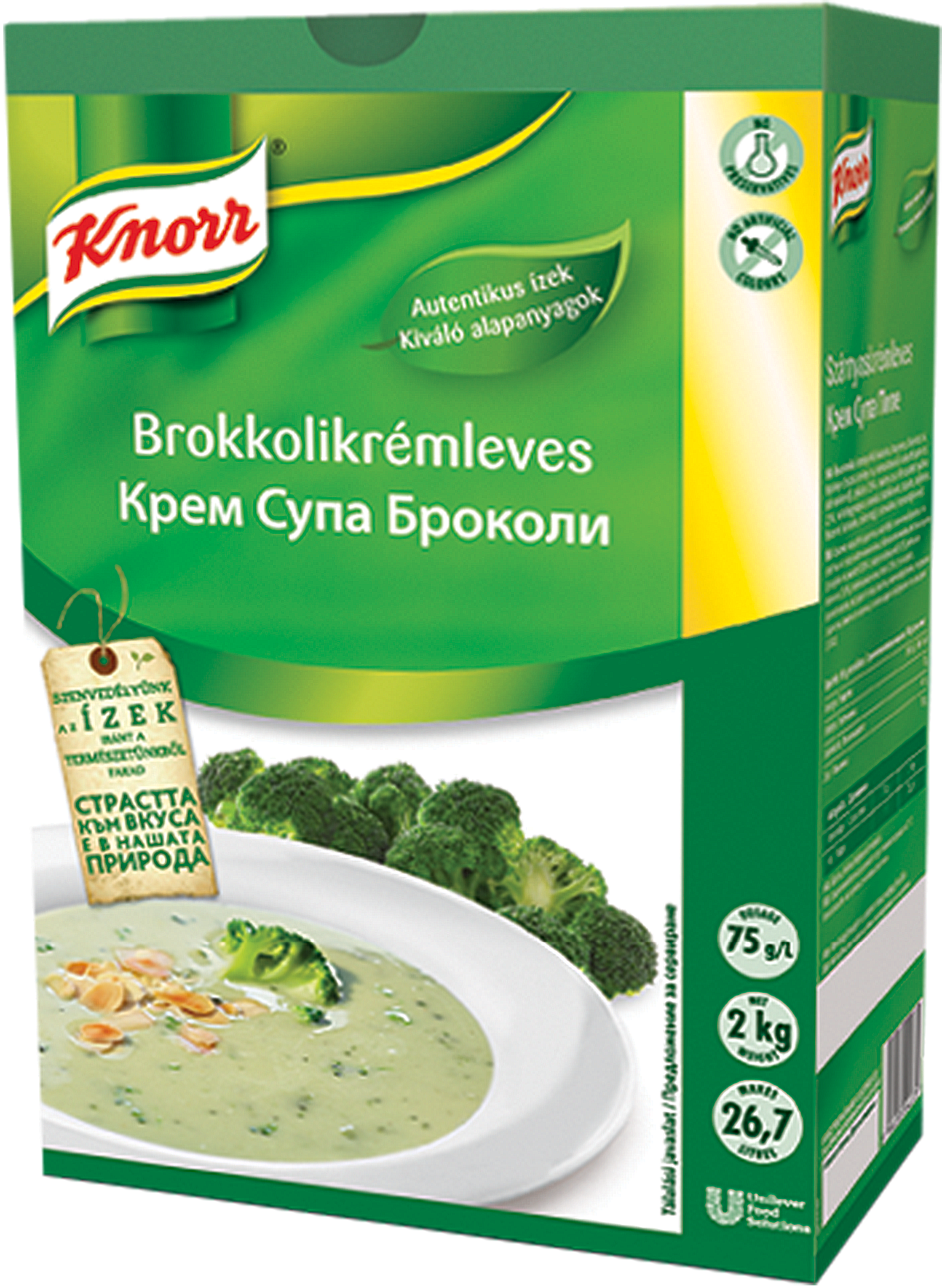 Knorr Supa Crema Broccoli 1KG - 