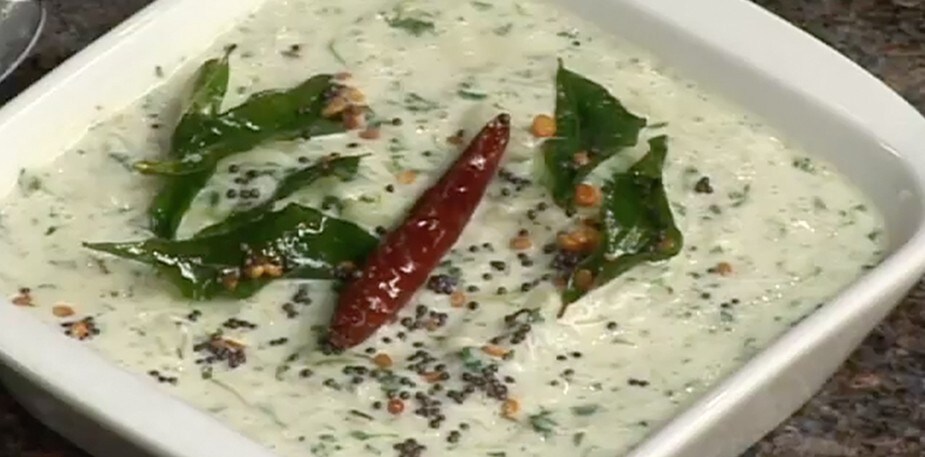 Chutney aromat de ceapa